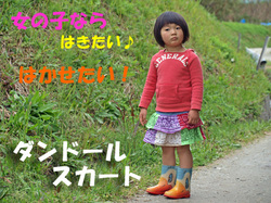 014-のコピー.jpg